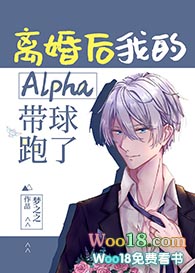�����ҵ�Alpha��������