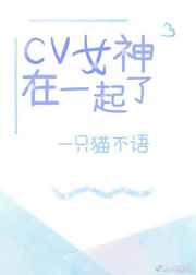 cvŮ����һ����?