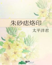 ��ɰ����ӡ