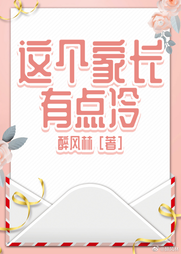 ����ҳ��е��䣨GL��