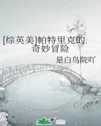 [��Ӣ��]������˵�����ð��