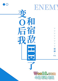 ��o���Һ��޵�he�ˣ�������