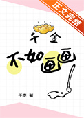 ǧ���续��