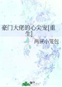 ���Ŵ��е��ļ��[����]