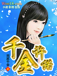 ǧ����ŵ