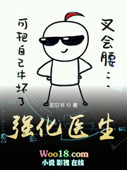 ǿ��ҽ��