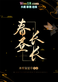 ���糤��