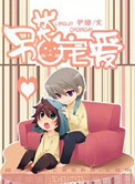 ����谮
