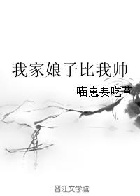 �Ҽ����ӱ���˧