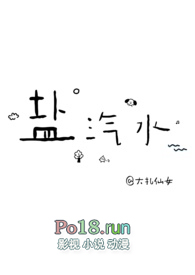 ����ˮ��1v1��÷������