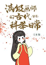 ������ʦ�ĹŴ��ƾ��ճ������飩