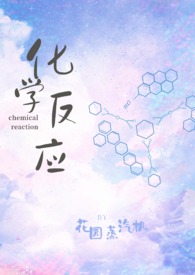 ��ѧ��Ӧ��У԰H��