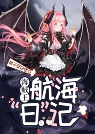 ������������ħС��ĺ������ա��ǣ�NPH ����