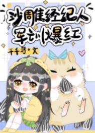 ɳ�񾭼��ˣ���ѵ����