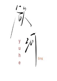 ����