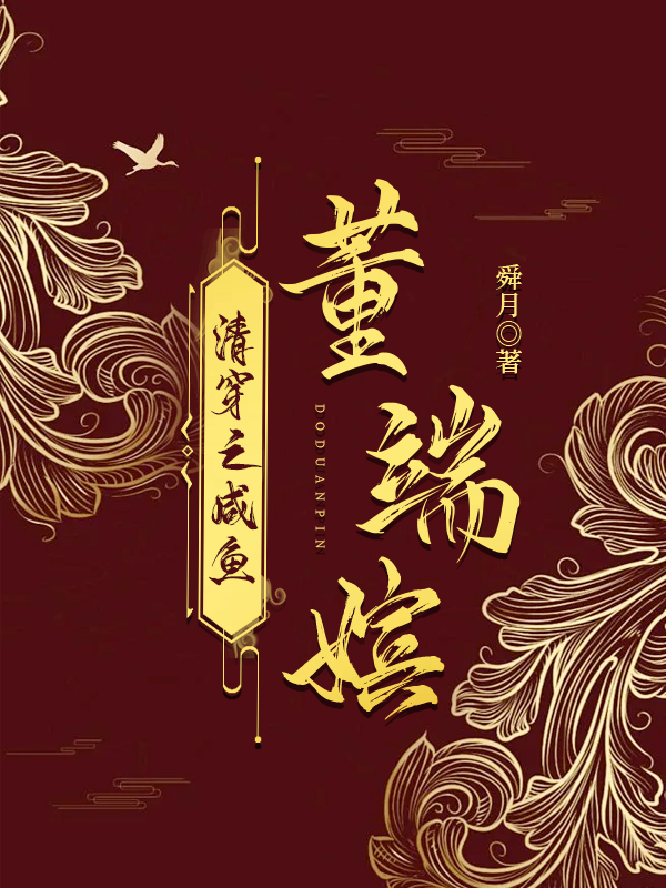 �崩֮���㶭����