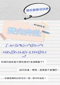 ˫�򱼸���������