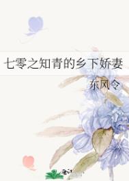 ����֪֮������½���