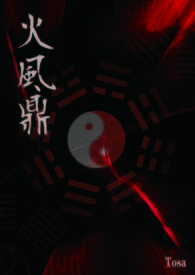 ��綦