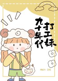 ��ʮ�������