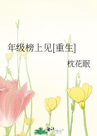 �崺��