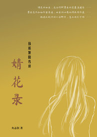 溻�¼