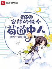��ֻ�밲����������������