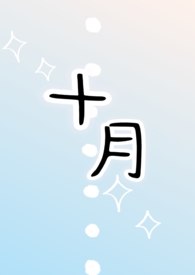 ʮ�£�1v1h��