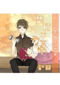 ��骲��ᰮ