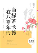 �ڰ���������̲賤ɩ