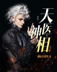 ��ҽ����