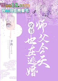 ʦ������Ҳ���ӻ飨���� GL��