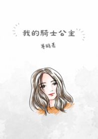 �ҵ���ʿ����