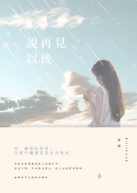 ˵�ټ��Ժ�