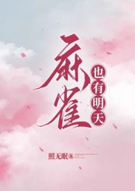 ��ȸҲ�����졾����Ȧ��λNPH��