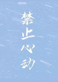��ֹ�Ķ�