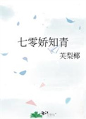 ���㽿֪��