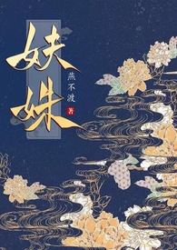 �x正�NPH)