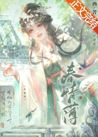 ���鱡