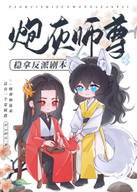 �ڻ�ʦ�����÷��ɾ籾