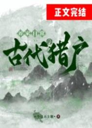 �Ŵ��Ի��������ճ�