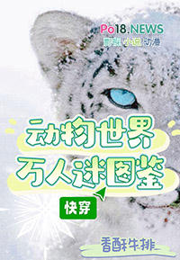 ��������������ͼ��[�촩]