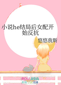 С˵he��ֺ�Ů�俪ʼ����