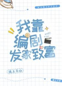 �ҿ���緢���¸�