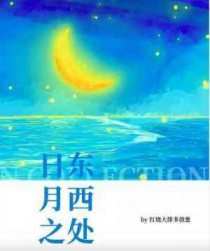 �ն�����֮��