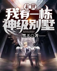 ĩ��������һ���񼶱���