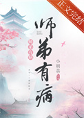 ʦ���в�