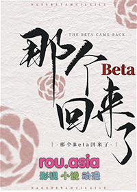 �Ǹ�Beta������