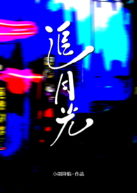 ׷�¹�