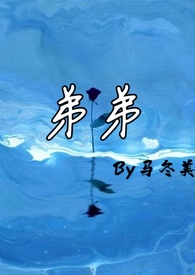 �ܵܣ�ũ�壩